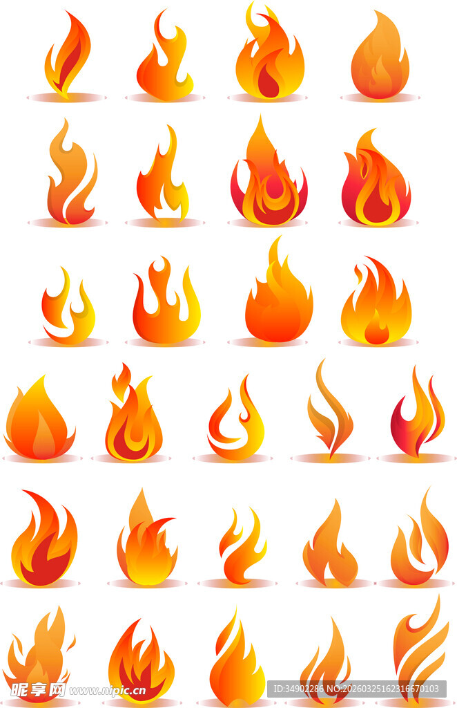 矢量火苗图标