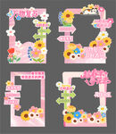 春季万物复苏网红打卡