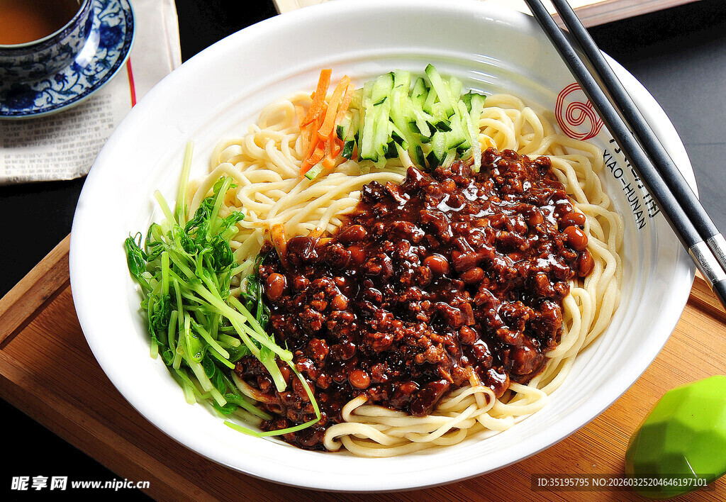 美味炸酱面