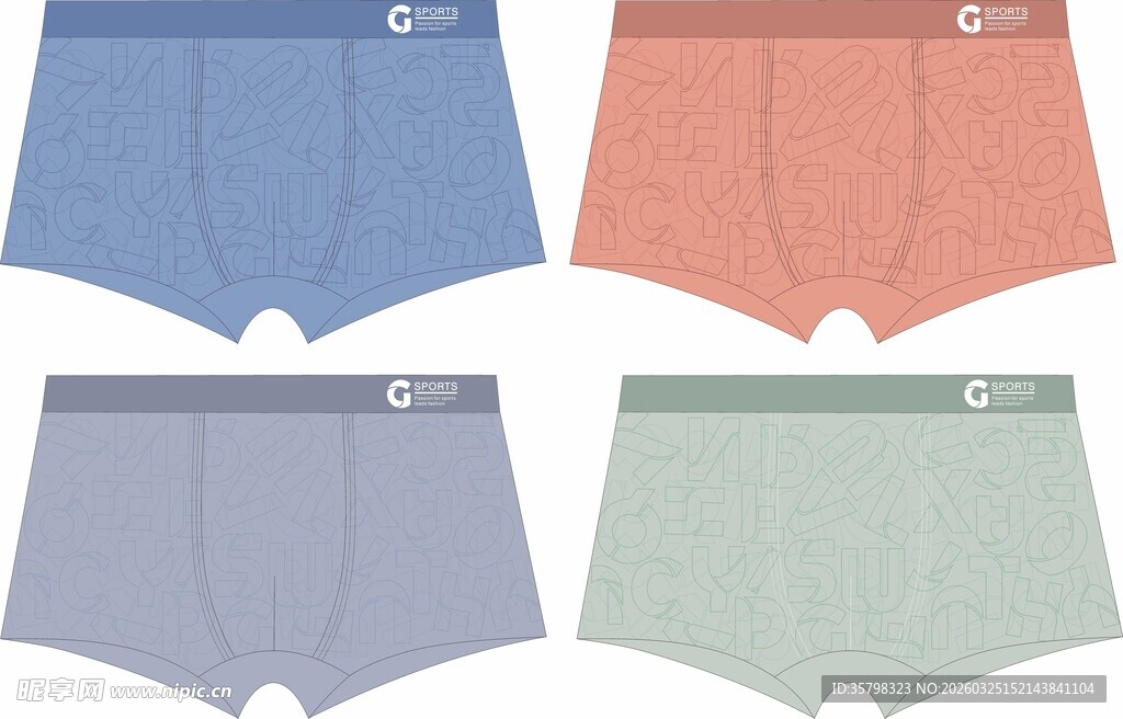 多彩男士内裤展示