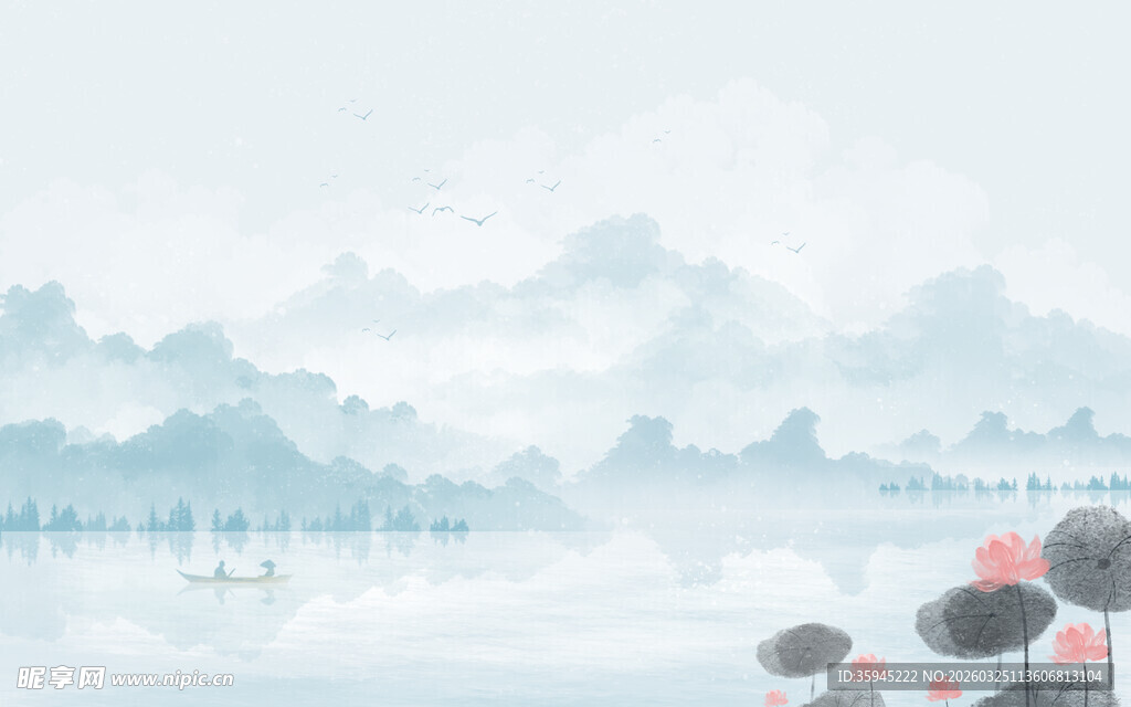 水墨山水意境图