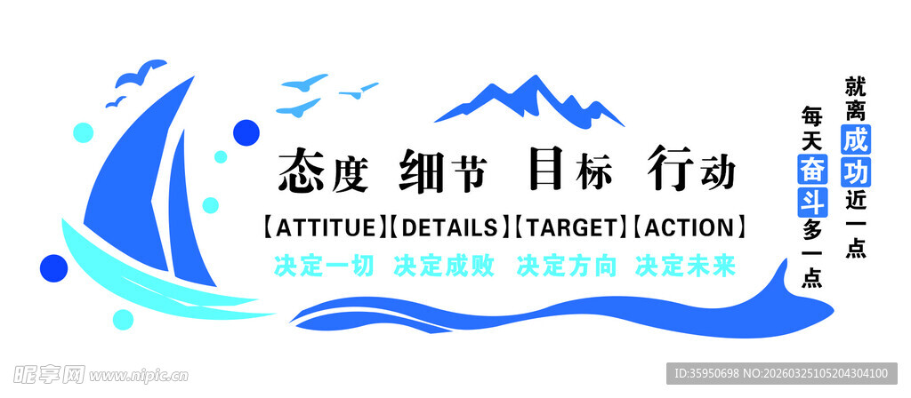 生态湖泊环保行动