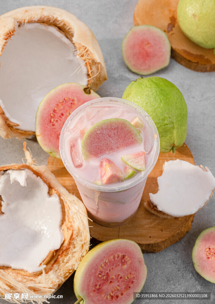 番石榴饮品红心芭乐