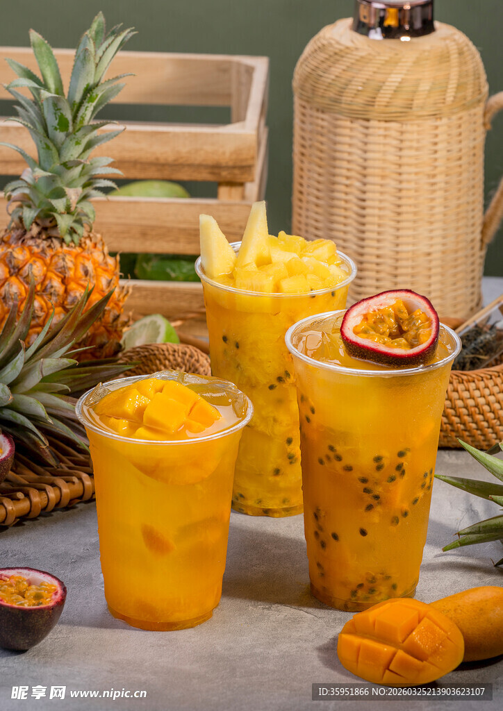 菠萝 芒果 百香果 饮品展示
