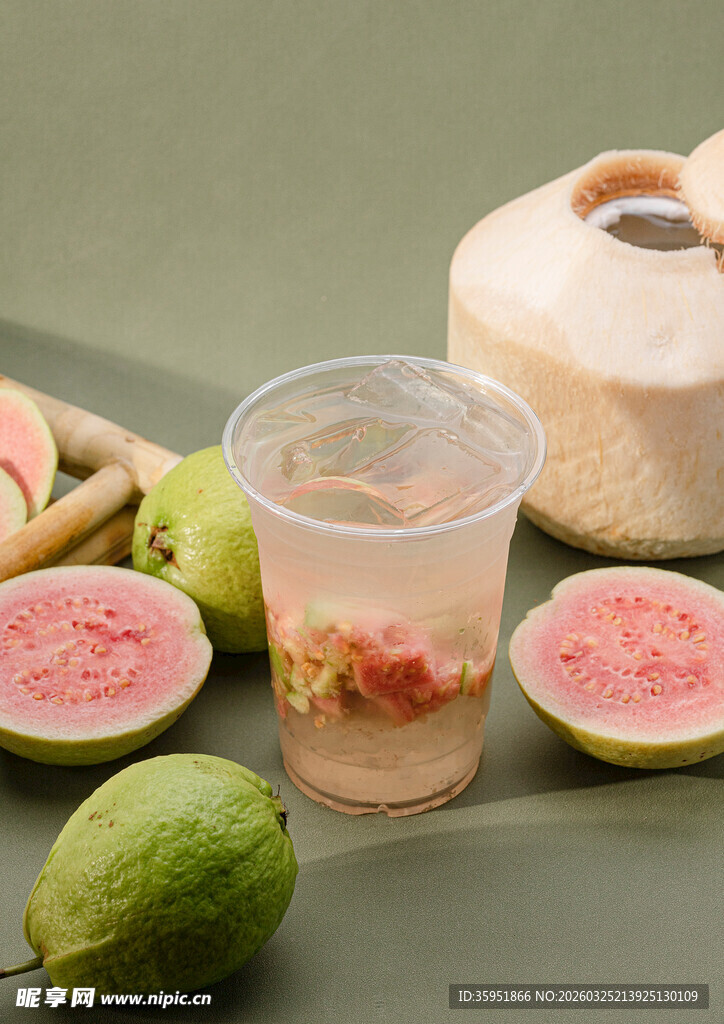 鲜榨番石榴汁 芭乐椰子水