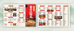 多样菜品菜单展示