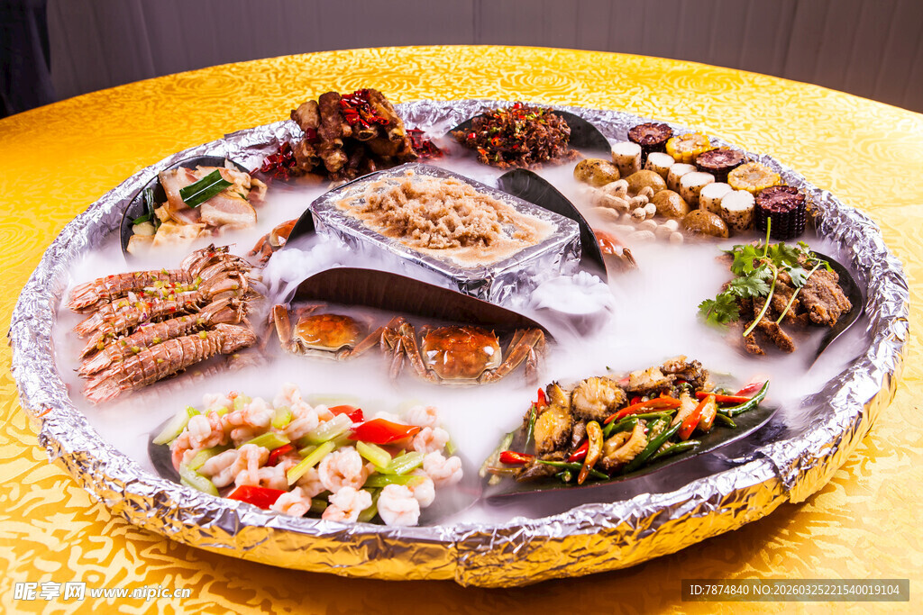 特色海鲜拼盘 烟雾缭绕