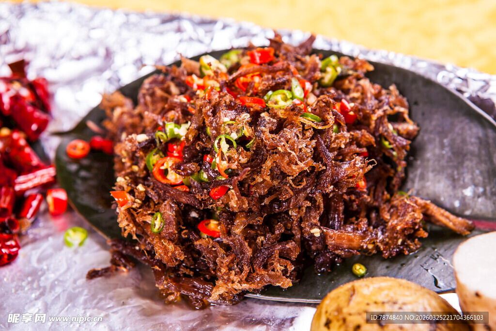 香辣美味牛肉丝