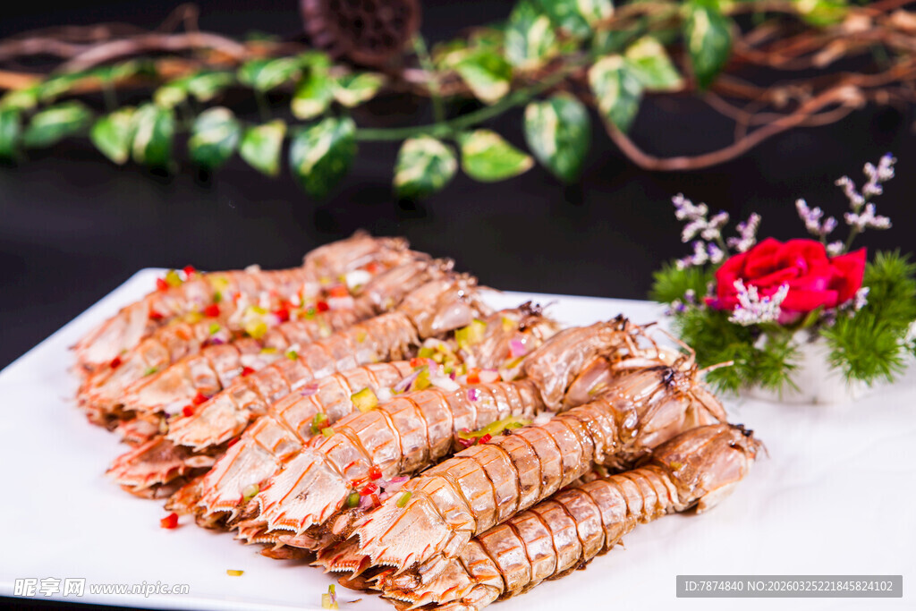 美味皮皮虾 摆盘精致