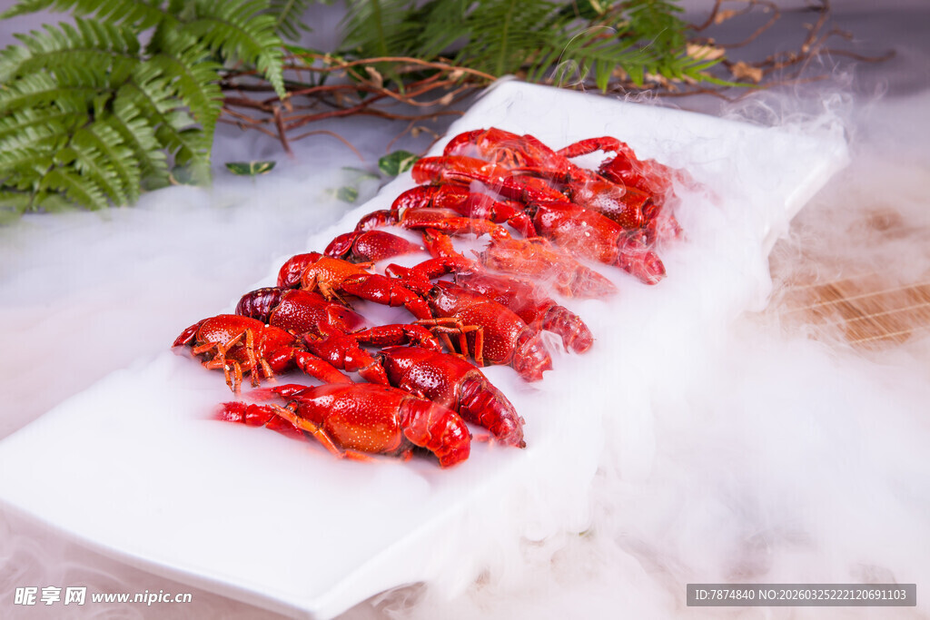 仙气缭绕的美味红虾