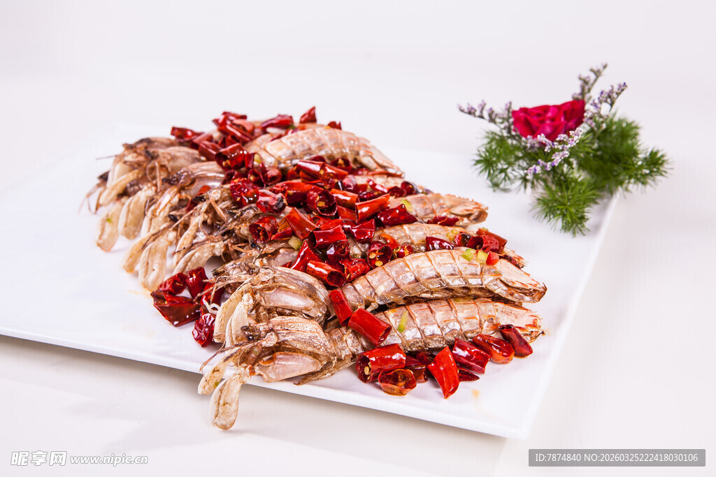 香辣诱人的美味皮皮虾