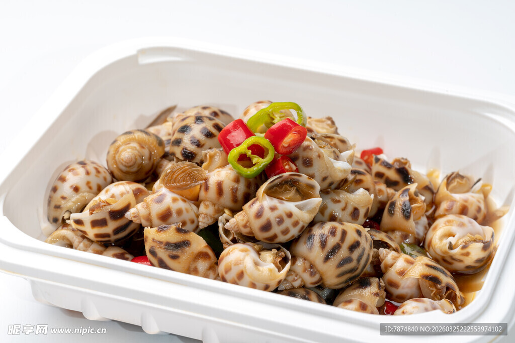 美味盒装花螺点缀红椒
