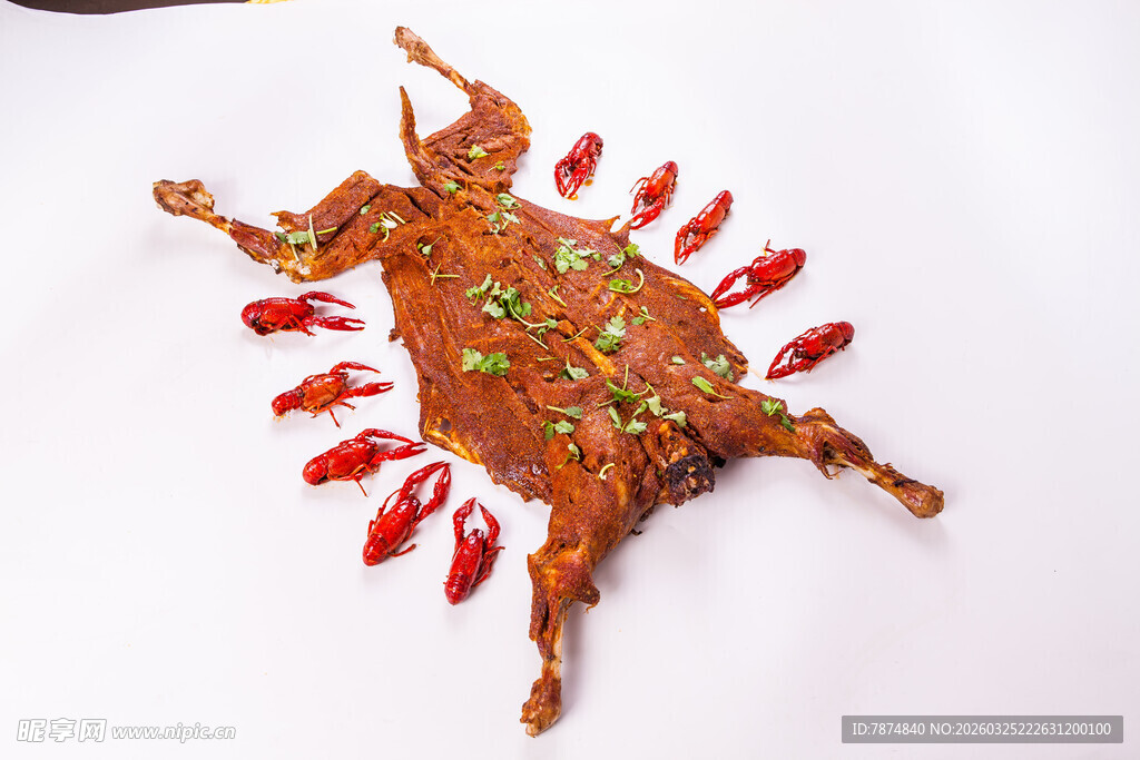 香辣孜然烤全羊