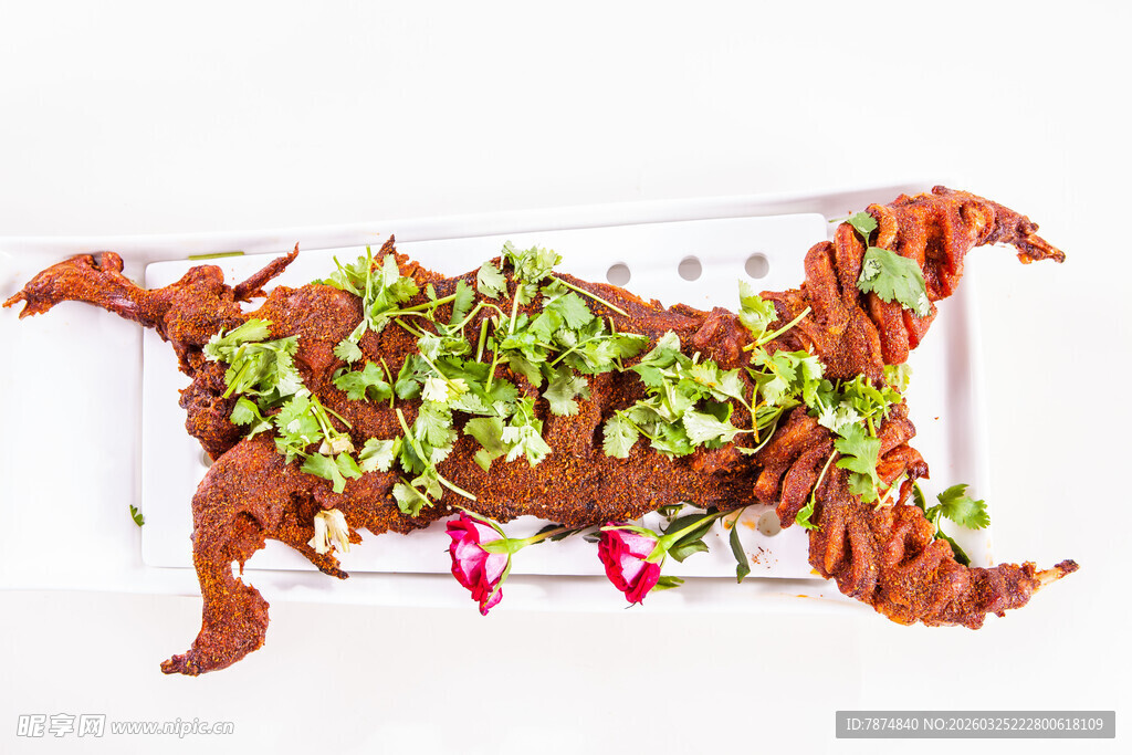 香辣诱人的烤全羊