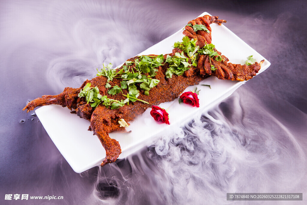 烟雾缭绕的美味特色烤全羊