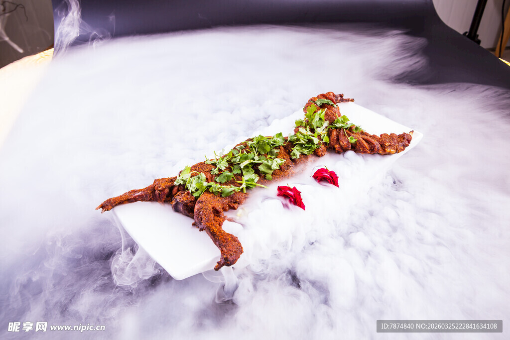 云雾缭绕的特色美味烤肉