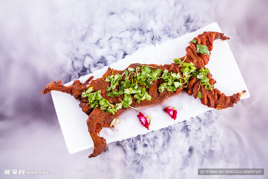 烤全羊点缀翠绿葱花