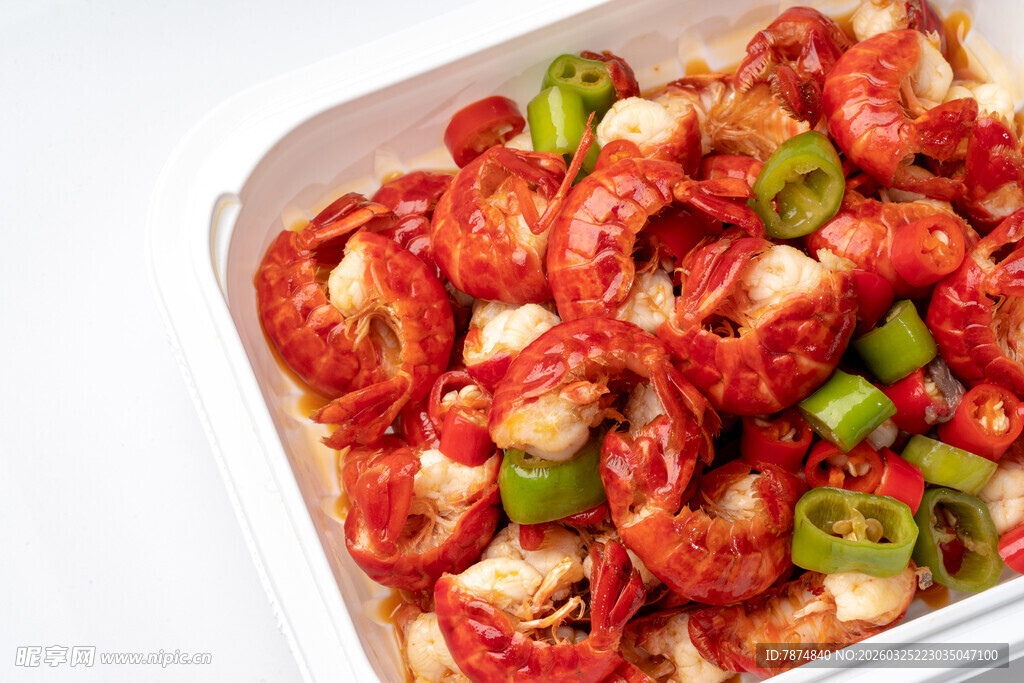 美味麻辣小龙虾