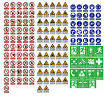 2026新国标各类安全标识集合