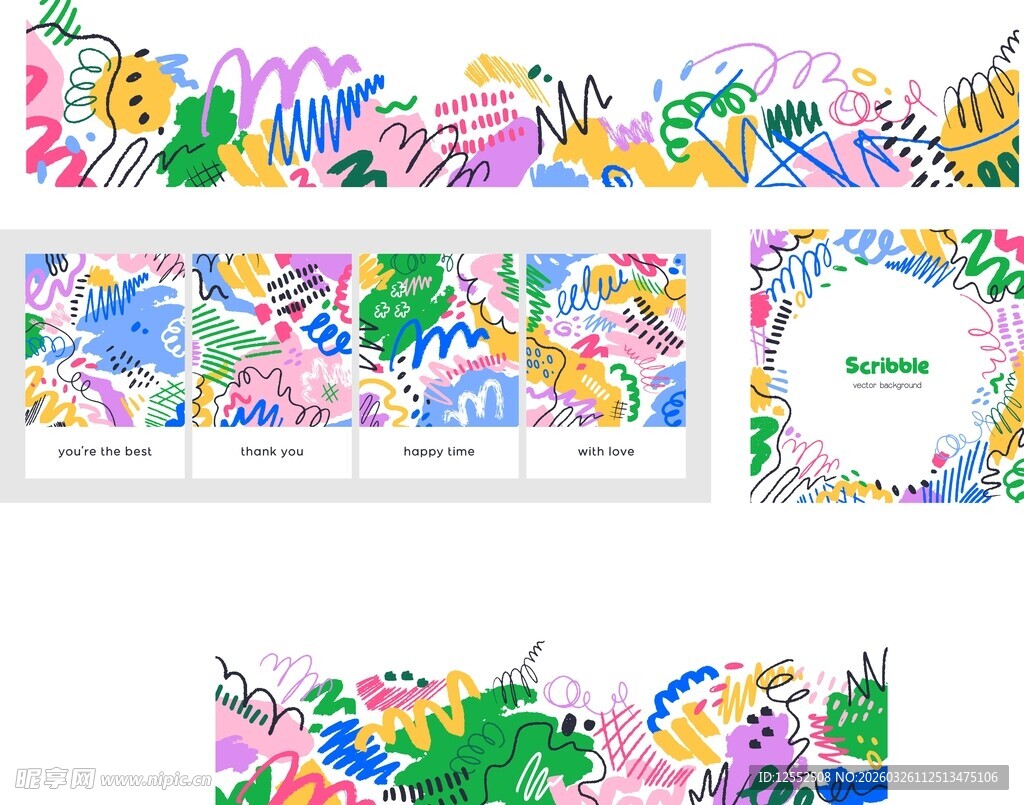 多彩花卉边框矢量素材