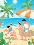 夏天海报度假插画