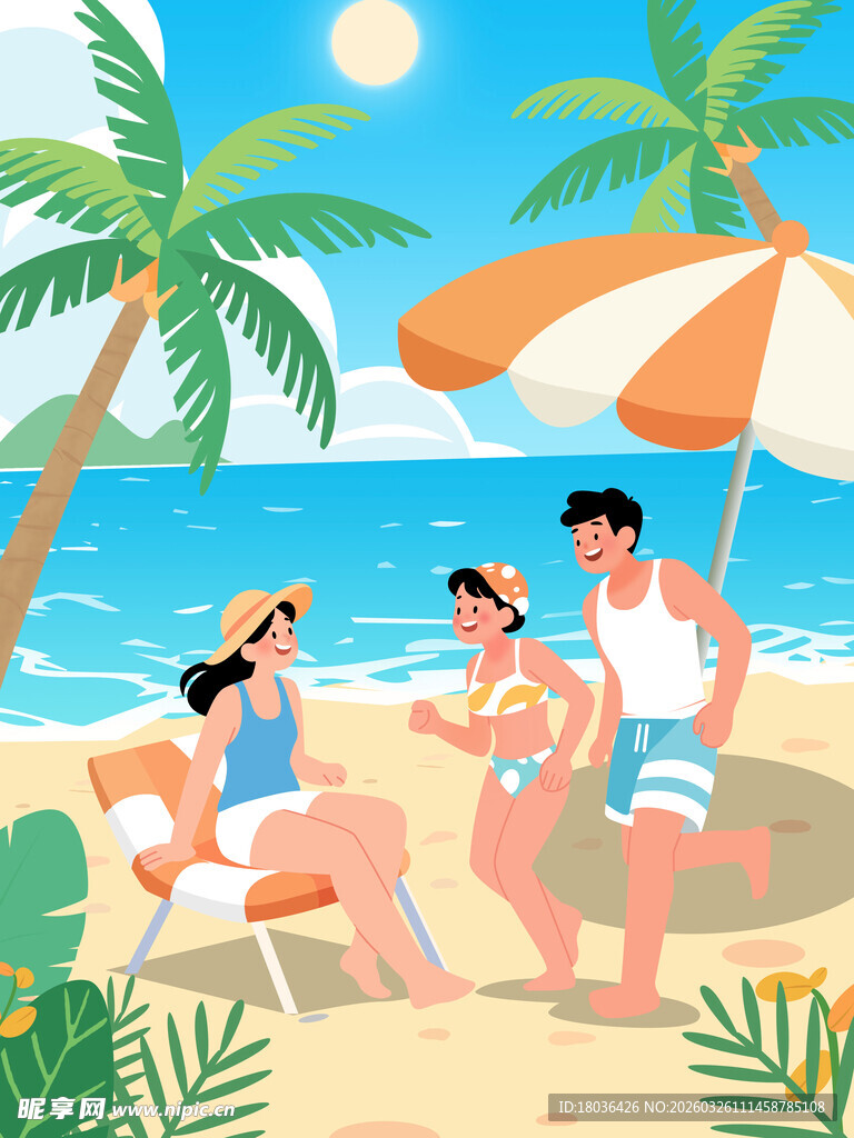 夏天海报度假插画