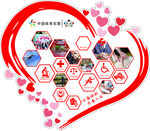 中国体育彩票  心形   