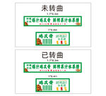 爆汁鸡叉骨 鲜榨果汁