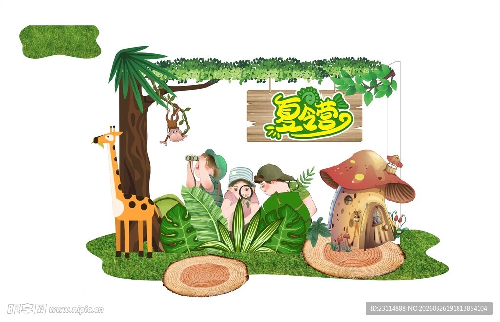 森林中的童话小场景