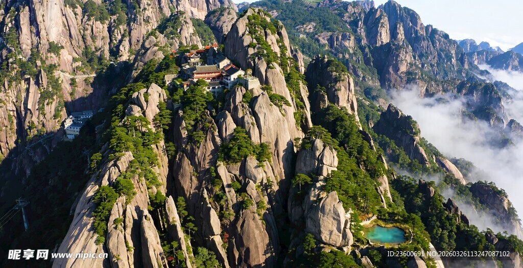 壮丽黄山奇峰云雾景观