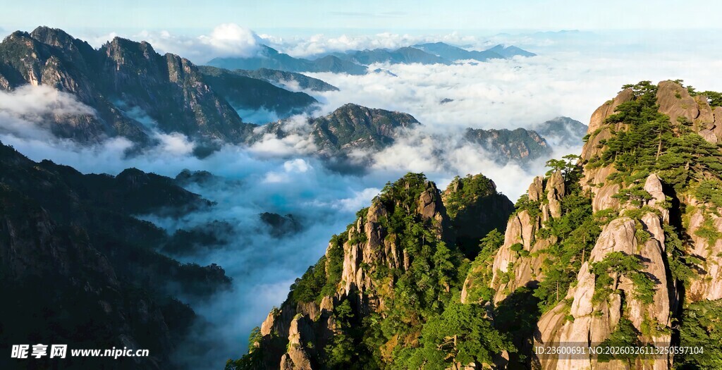 黄山壮丽山景云海奇观