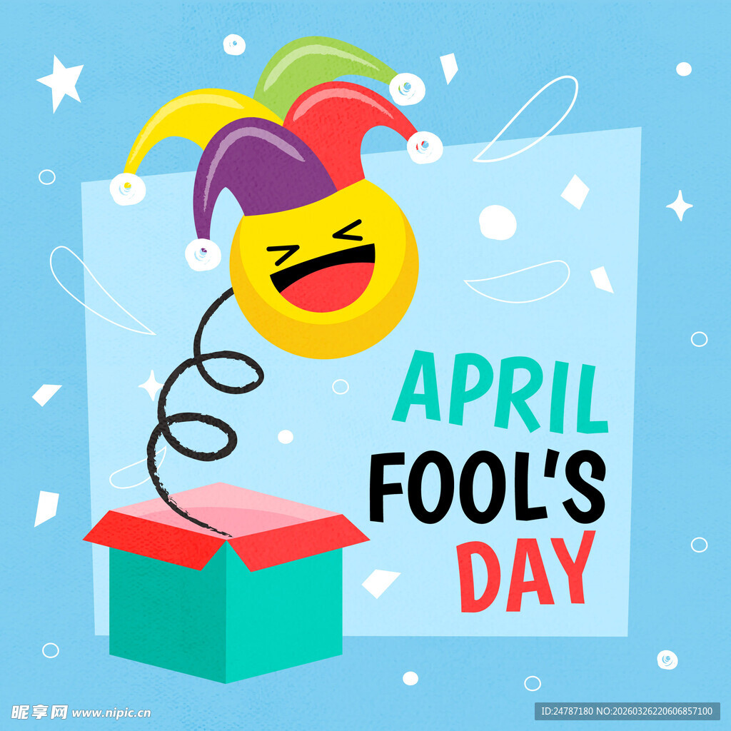 愚人节插画