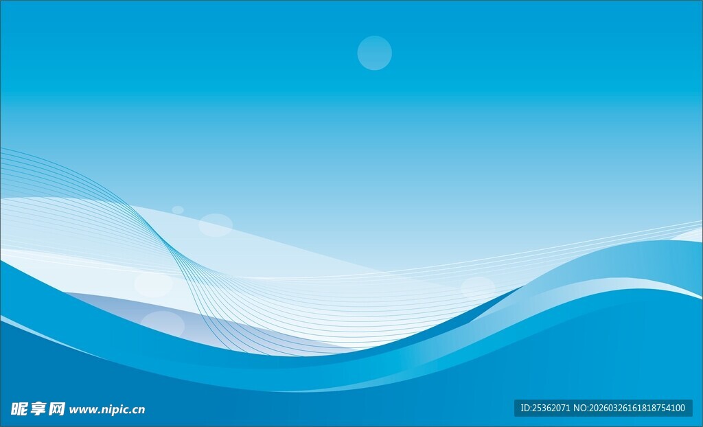蓝色渐变波浪背景图