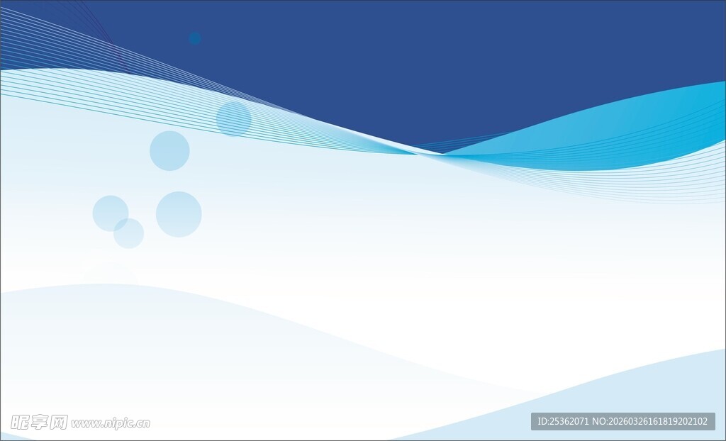 蓝白渐变简约背景图