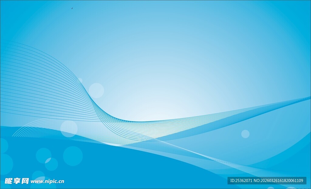 淡蓝色渐变波浪背景图