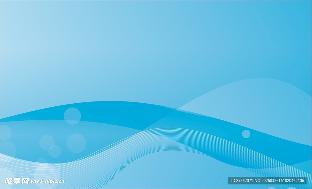 浅蓝色波浪背景图
