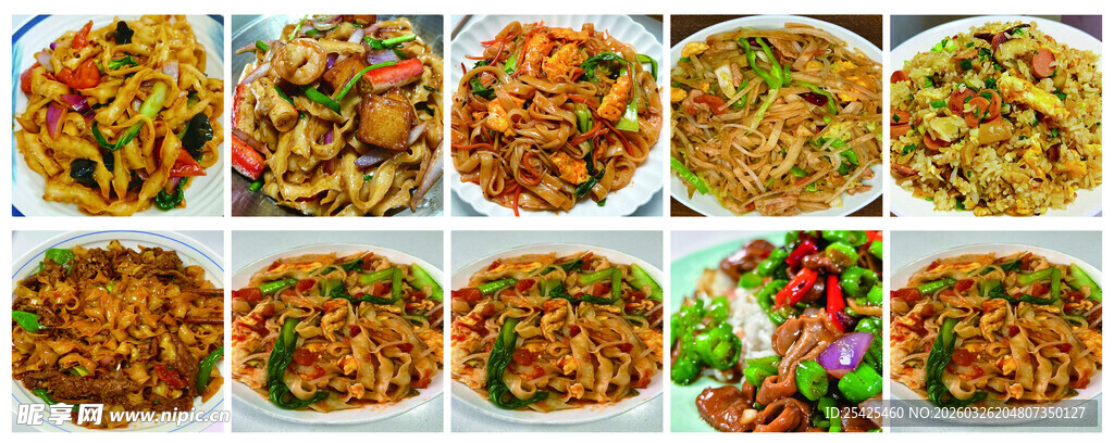 炒饭炒面灯箱菜单