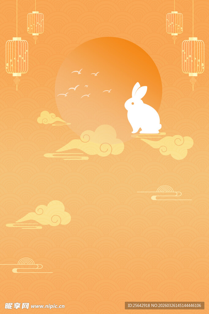 玉兔望月贺中秋