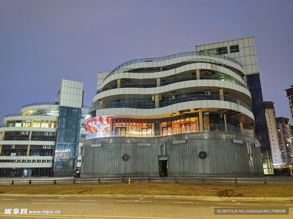 现代风格多层建筑外观