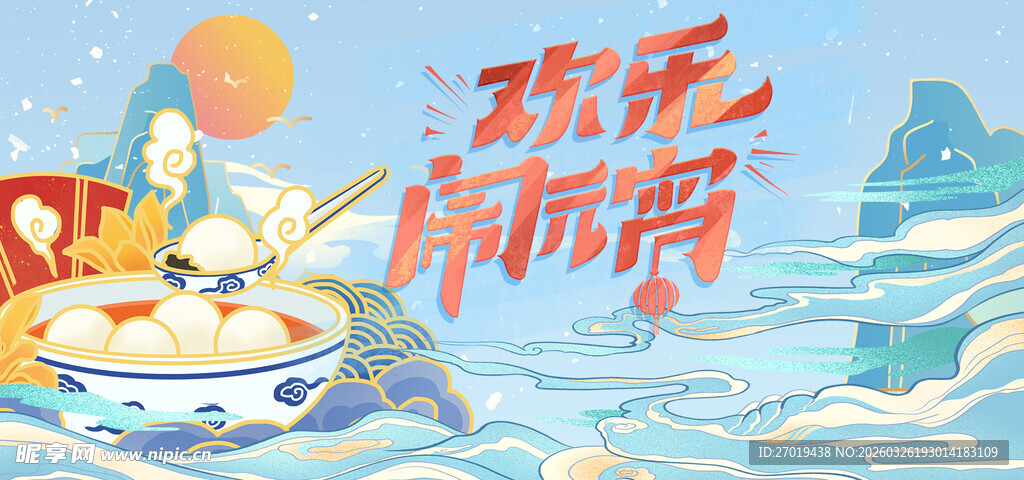 欢乐萌宠畅游奇幻海洋