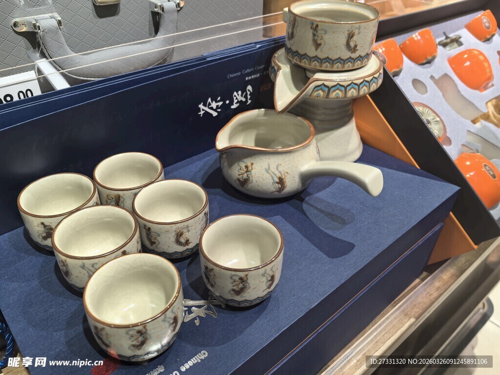 中式茶具套装展示