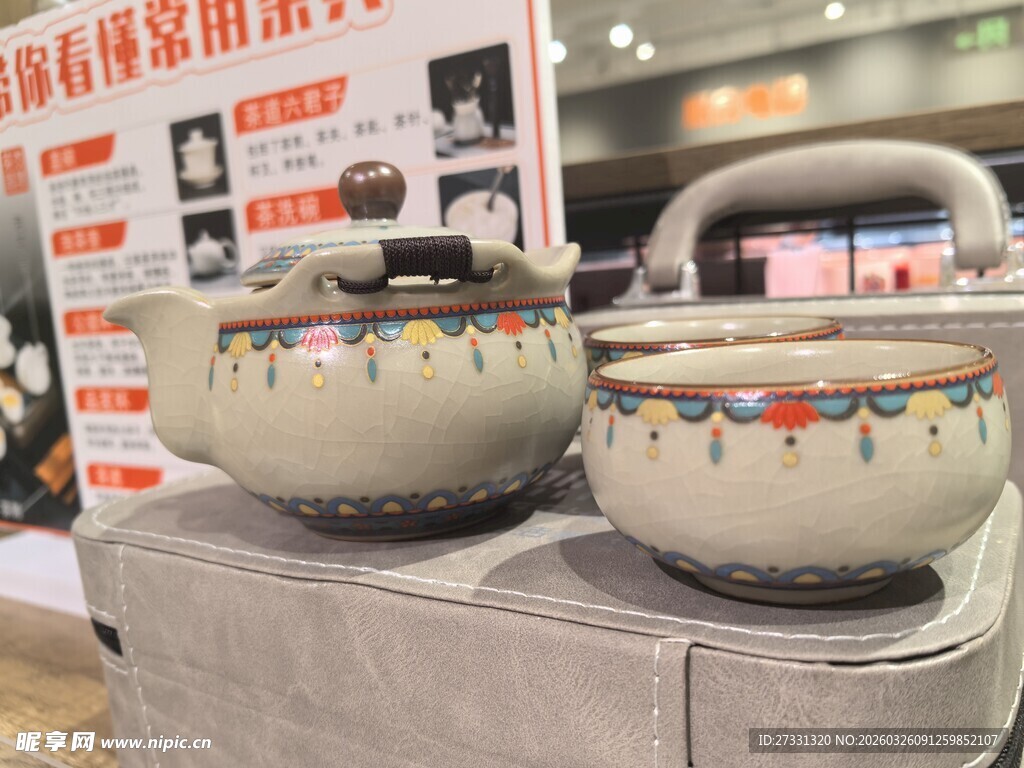 传统工艺多彩花纹陶瓷茶壶