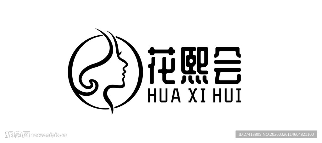 花熙会标志 logo