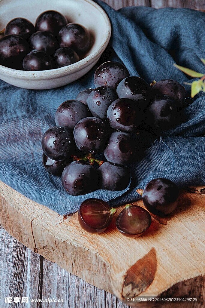 紫葡萄