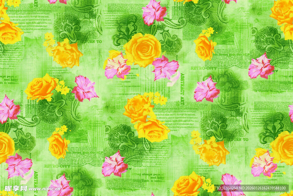 报纸字母手绘花