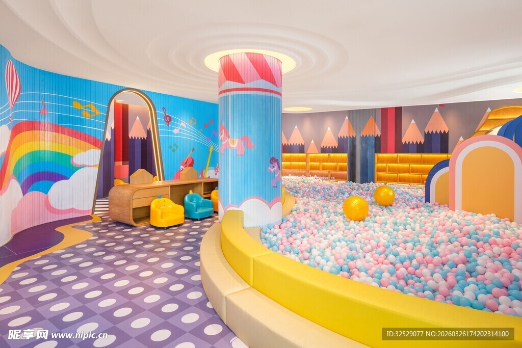 儿童梦幻淘气堡游乐空间