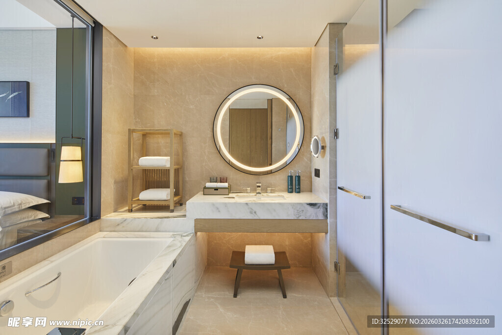 现代简约风格豪华浴室