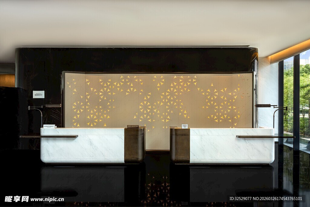 现代简约风格前台设计