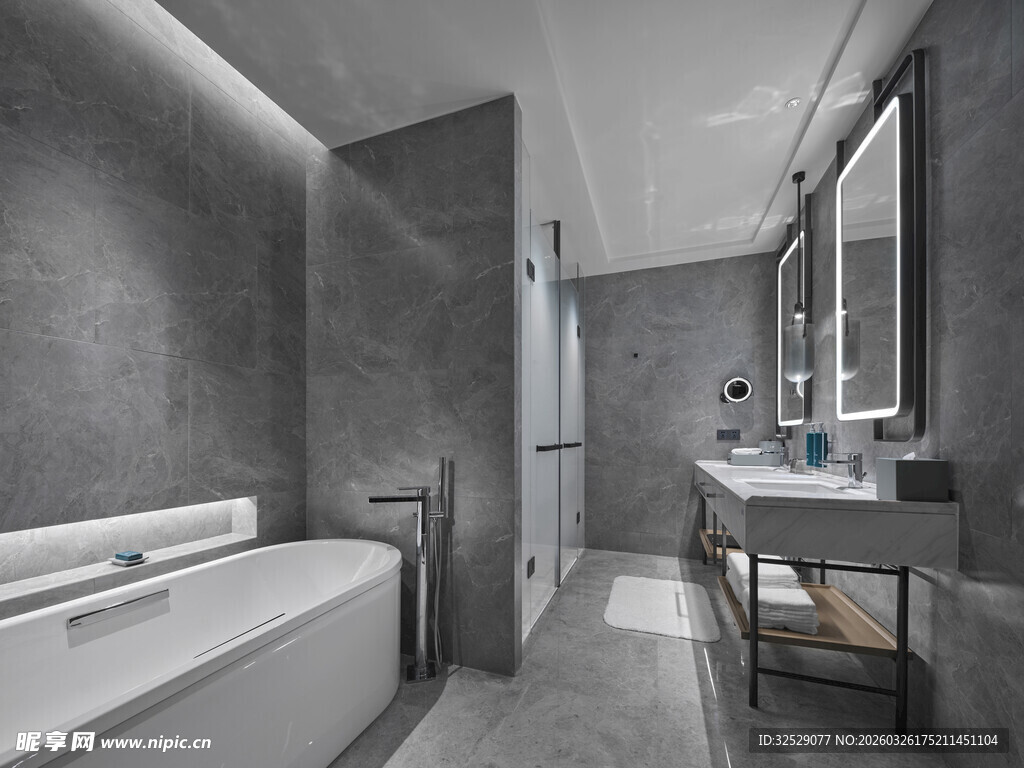 现代简约风灰色系浴室