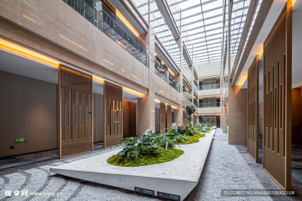 现代室内中庭绿植景观